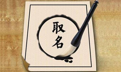 貿(mào)易公司取名相關(guān)注意要點(diǎn)是什么？